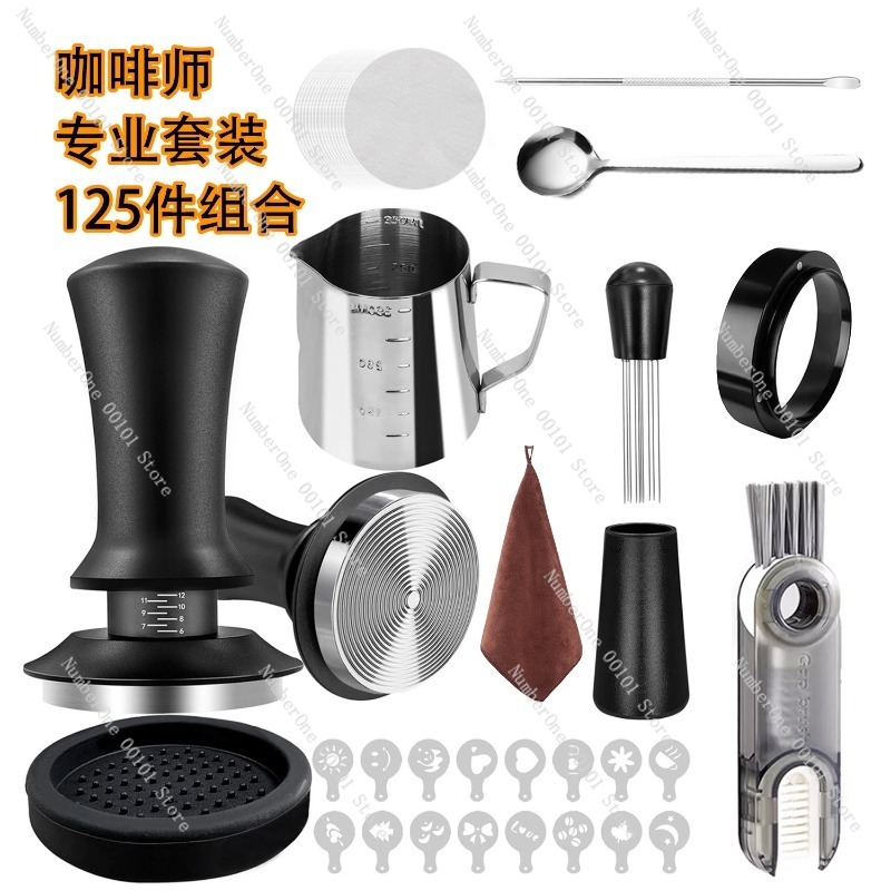Coffee Tools Set, Espresso Cof - Coffee Equipment Kit reseña y precio