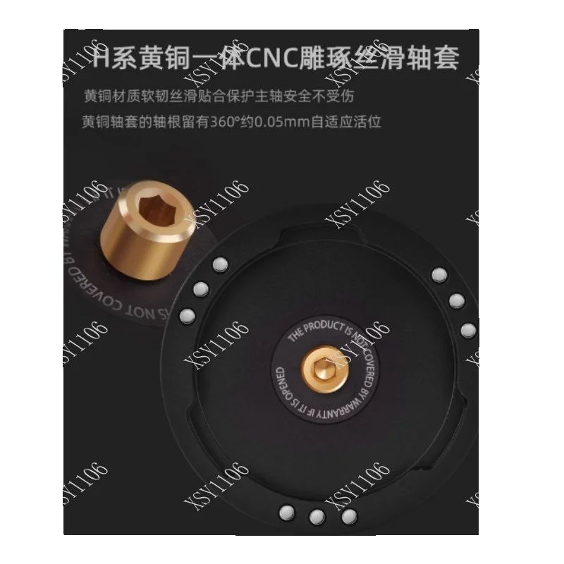 M2 Electric Module for Comanda - Coffee Equipment Kit reseña y precio