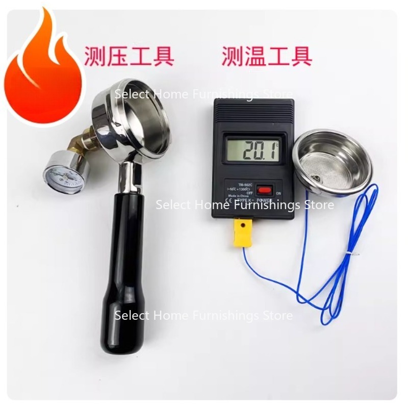 Suitable for Coffee Machine Pr - Coffee Extraction Equipment reseña y precio